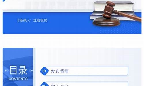 建设工程质量管理条例最新版质量保证金(建设工程质量管理条例最新版)